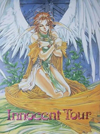 Innocent Tour box art