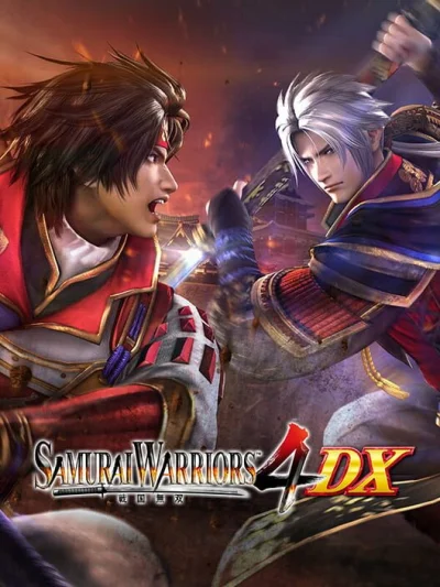Samurai Warriors 4 DX box art