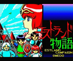 Estland Campaing box art