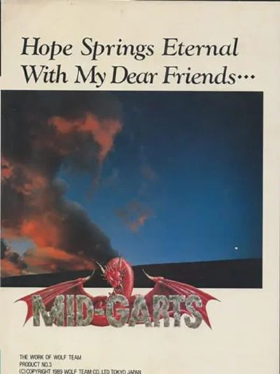 Mid-Garts box art