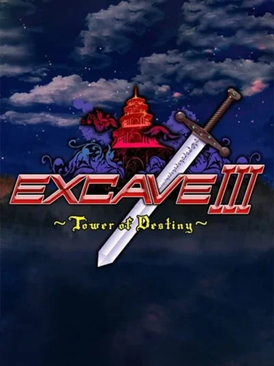 Excave III: Tower of Destiny box art