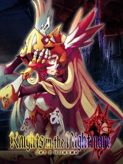 Knights in the Nightmare Remaster box art