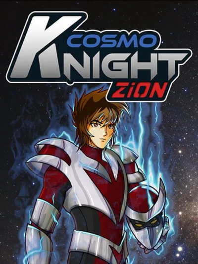 Cosmo Knight Zion box art
