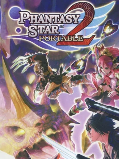 Phantasy Star Portable 2 - Winning Apple box art