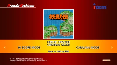 Arcade Archives Heroic Episode box art
