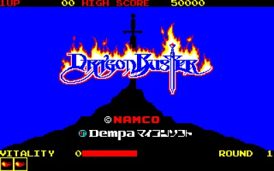 Dragon Buster box art
