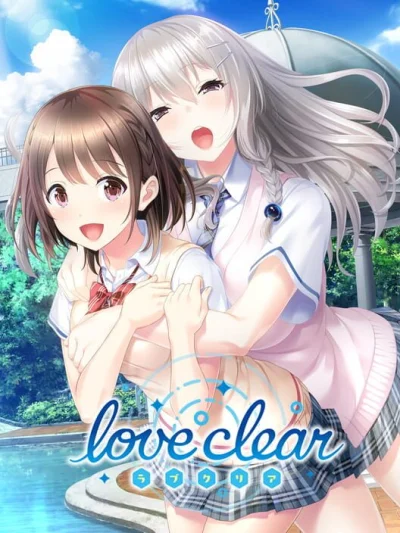 Love Clear box art