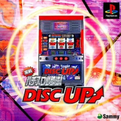 Jissen Pachi-Slot Hisshouhou! Disc Up box art