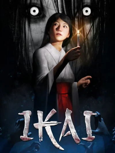 Ikai box art