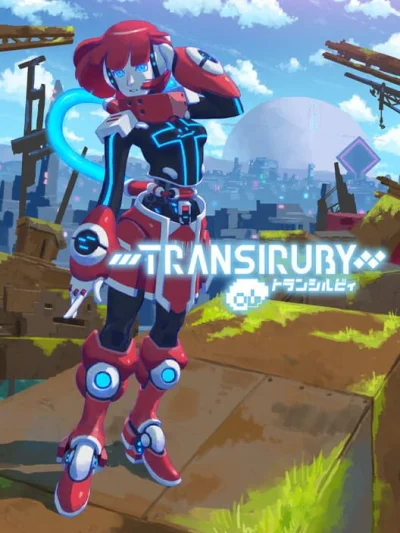 Transiruby box art