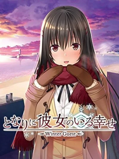 Tonari ni Kanojo no Iru Shiawase - Winter Guest box art