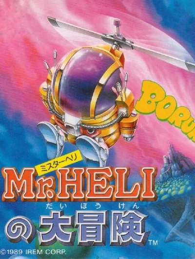 Mr. Heli box art