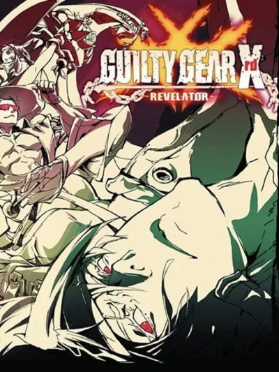 Guilty Gear Xrd: Revelator box art