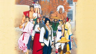 The Last Blade box art