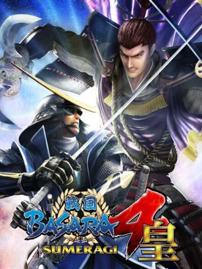 Sengoku Basara 4 - Sumeragi box art