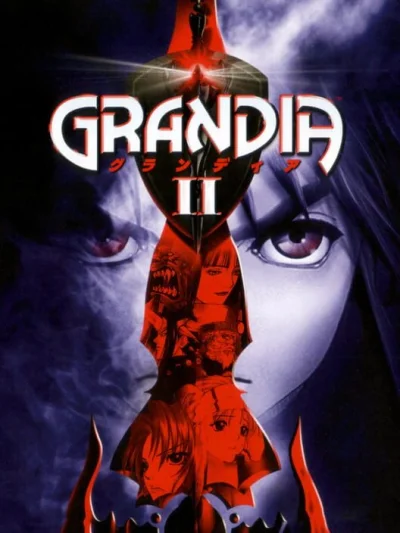 Grandia II box art