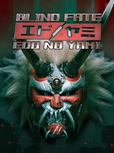 Blind Fate: Edo no Yami box art