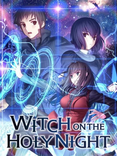 Witch on the Holy Night box art
