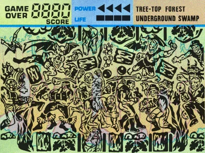 Swamp Thing box art