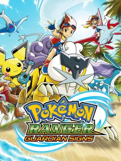 Pokémon Ranger: Guardian Signs box art