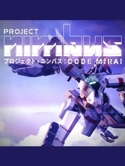 Project Nimbus: Code Mirai box art