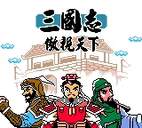 Shawu Story box art