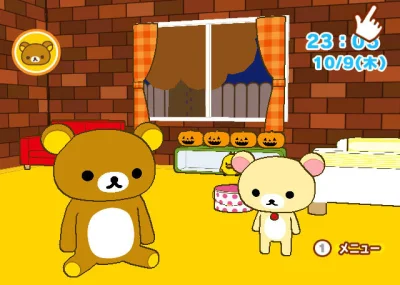 Rilakkuma box art
