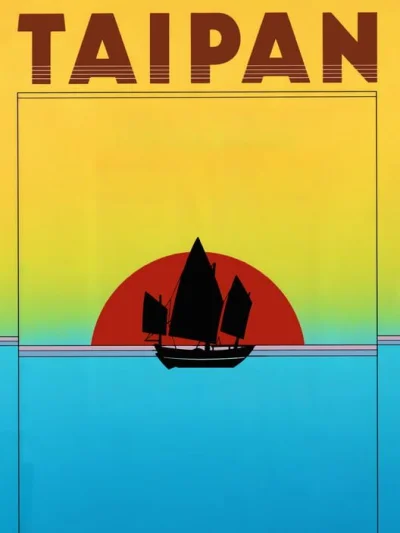Taipan! box art