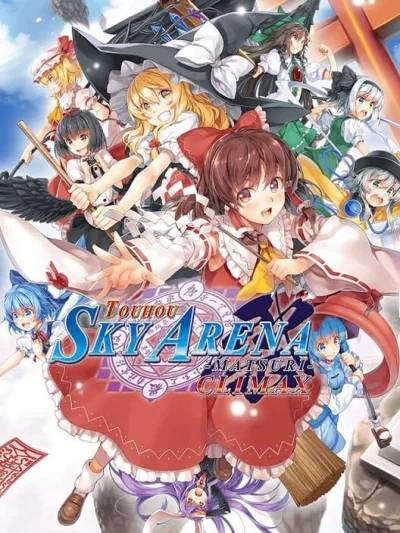 Touhou Sky Arena: Matsuri Climax box art