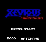 Xevious Millennium box art