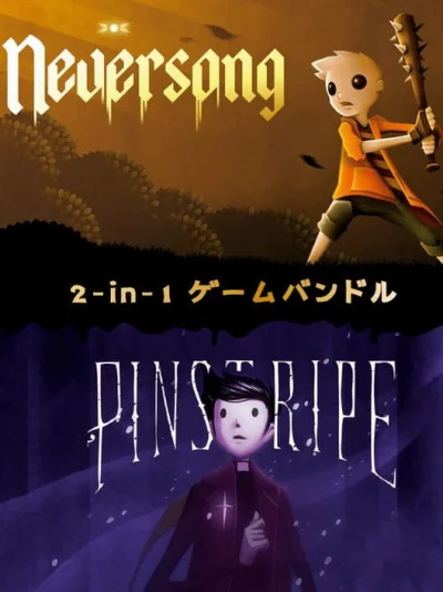 Neversong & Pinstripe box art