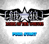 Garou - Mark Of The Wolves box art