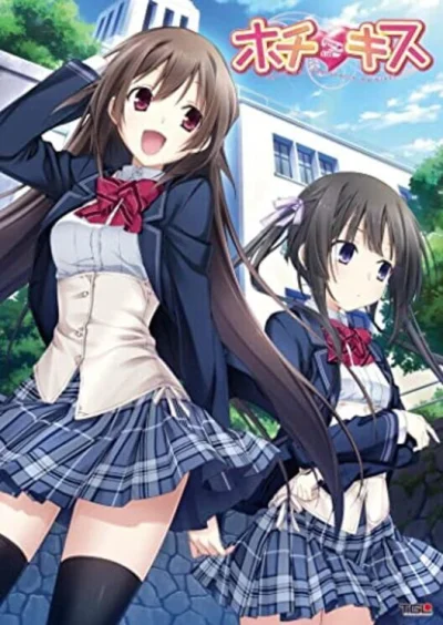 Hotchkiss box art