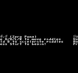 Zero Pong box art