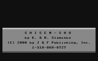 Shisen-sho box art