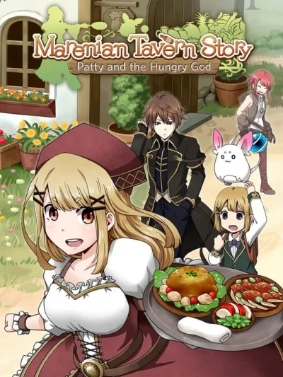 Marenian Tavern Story: Patty and the Hungry God box art