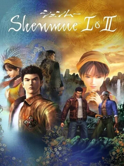 Shenmue I & II box art