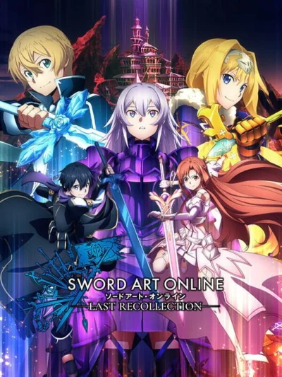 Sword Art Online: Last Recollection box art