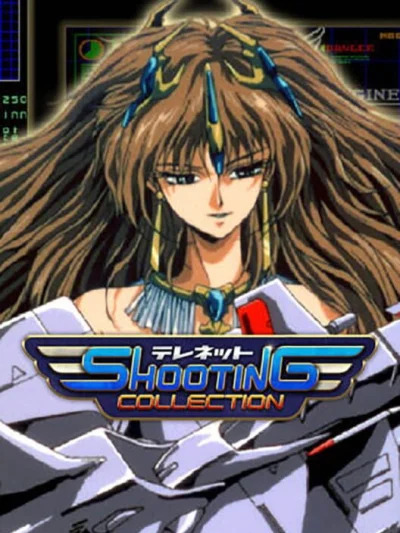 Telenet Shooting Collection box art