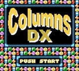 Columns DX box art