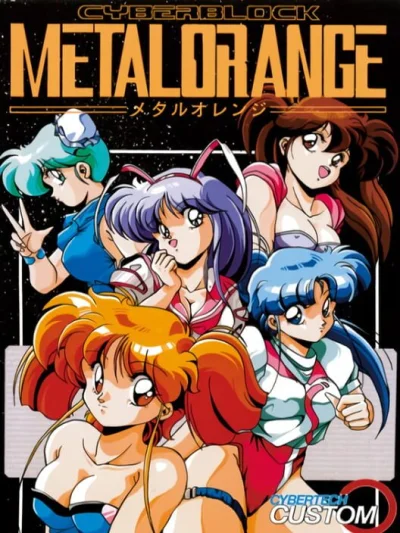 Cyberblock Metal Orange box art