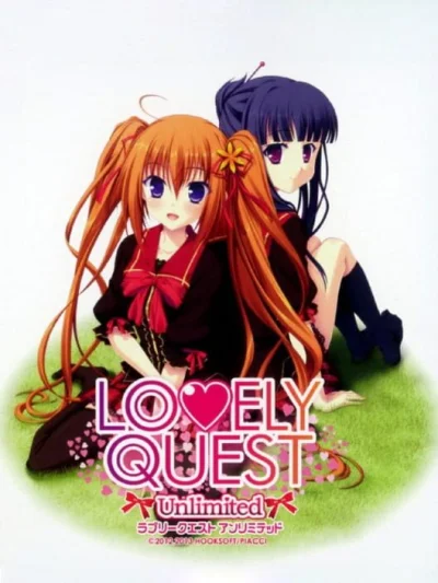 Lovely Quest Unlimited box art