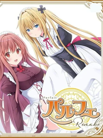 Parfait Remake box art