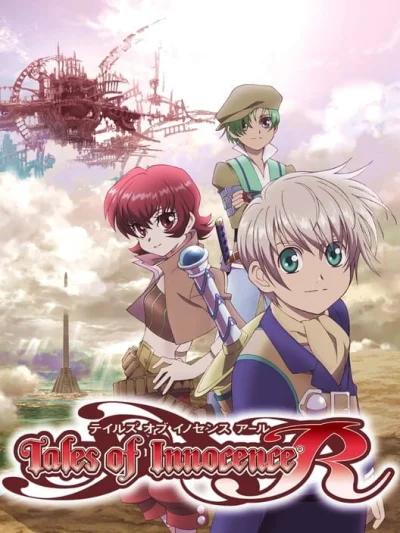 Tales of Innocence R box art