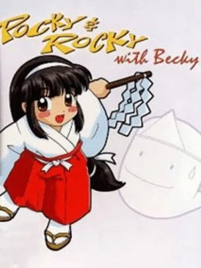 Pocky & Rocky with Becky box art