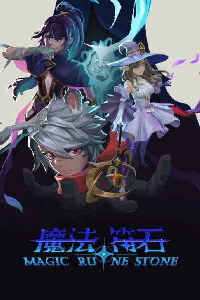 Magic Rune Stone box art