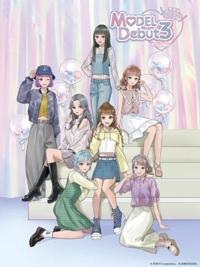 Model Debut 3 #Nicola box art