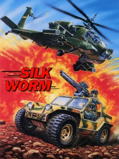 Silk Worm box art