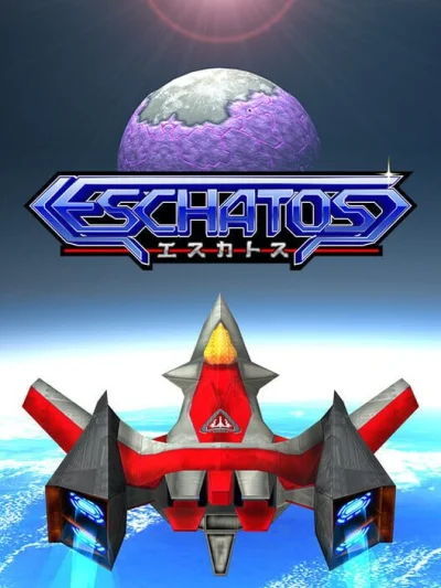 Eschatos box art