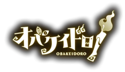 Obakeidoro! box art